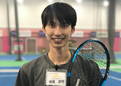 坂根 直樹（さかね なおき）
